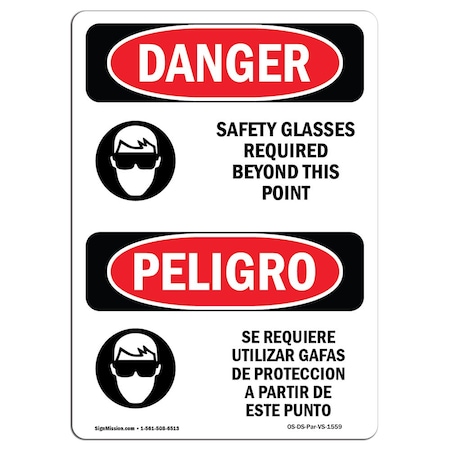 Signmission OSHA Danger, Glasses Required Beyond Bilingual, 10in X 7in Decal, 7" W, 10" H, Bilingual Spanish OS-DS-D-710-VS-1559